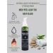 Algo-tox Deep Clear 150 ml gel - Buy Online on GoSupps.com