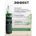 Algo-tox Deep Clear 150 ml gel - Buy Online on GoSupps.com