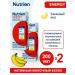 Nutrien Nutrica Energy Ready -made mixture banana taste 200 ml 2 pcs