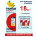Nutrien Nutrica Energy Ready -made mixture banana taste 200 ml 18 pcs