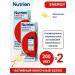 Nutrien Nutrica Energy Ready -made vanilla taste 200 ml 2 pcs