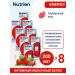 Nutrien Nutrica Energy Ready mixture taste strawberries 200 ml 8 pcs