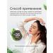 Magnesum oil with rosemary for hair growth - Buy Online on GoSupps.com