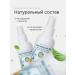 Magnesum oil with rosemary for hair growth - Buy Online on GoSupps.com