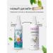 Magnesum oil with rosemary for hair growth - Buy Online on GoSupps.com