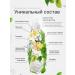 Magnesum oil with rosemary for hair growth - Buy Online on GoSupps.com