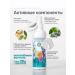 Magnesum oil with rosemary for hair growth - Buy Online on GoSupps.com