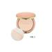 Gucci Facial powder Soft Focus matting tone 00.5
