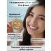 Rainbowlife Thai toothpaste whitening without fluorine 25 g - Buy Online on GoSupps.com