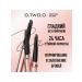 OTWOO Pencil-mask for eyebrows dark brown 0.35 g - Buy Online on GoSupps.com