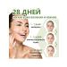 Hoygi Deep moisturizing strengthening skin cream reduces pores - Buy Online on GoSupps.com