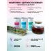 HerbafeeTech Complex Detox Basic ExpreCC 300g