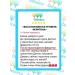 HerbafeeTech Complex Detox Basic ExpreCC 300g - Buy Online on GoSupps.com