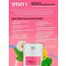 HerbafeeTech Complex Detox Basic ExpreCC 300g - Buy Online on GoSupps.com