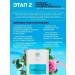 HerbafeeTech Complex Detox Basic ExpreCC 300g - Buy Online on GoSupps.com