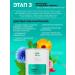 HerbafeeTech Complex Detox Basic ExpreCC 300g - Buy Online on GoSupps.com