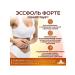 Miopharm Essfol Forte phospholipids for the liver - Buy Online on GoSupps.com
