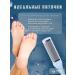 Massage World Foil saw Two -sided foot grater - Buy Online on GoSupps.com