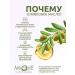 Aphrodite Soap natural solid lavender and chamomile 170 gr - Buy Online on GoSupps.com