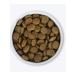 Organix Breeder for dogs with chicken fruits and vegetables 20 kg - Buy Online on GoSupps.com