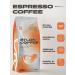 CoffeegraiEdge Coffee in grains 1 kg etlon - Buy Online on GoSupps.com