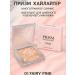 Clio PPRISM HIGHLIGHTER HIILITER for Faces Ton No. 1 Fairy Pink