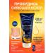 katis Moisturizing body lotion perfumed