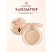 CHARLOTTE TILBURY Champagne Glow Highlighter