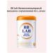 Low molecular weight collagen with glutathione - Buy Online on GoSupps.com