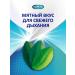 DenturcarX Cream for fixing dentures Extra strong mint 70*6 - Buy Online on GoSupps.com
