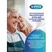 DenturcarX Cream for fixing dentures Extra strong mint 70*6 - Buy Online on GoSupps.com