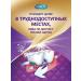DenturcarX Dentures tablets maximum cleansing 36 pcs*2 - Buy Online on GoSupps.com