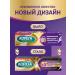DenturcarX Cream for fixing dentures Complex protection 40g*2
