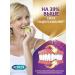 DenturcarX Cream for fixing dentures Complex protection 40g*2 - Buy Online on GoSupps.com