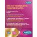DenturcarX Cream for fixing dentures maximum comfort 40*2 - Buy Online on GoSupps.com