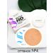Matting powder for the face tone # 4