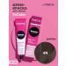 MATRIX Socolor 4n Cream-Color Cream 90 ml