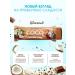 ChocolatbarTech Sugar chocolate bars Coco Batonchik 12pcs x 40g