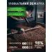 CoffeegraiEdge Coffee in grains 1 kg of arabica 100% natural - Buy Online on GoSupps.com