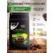 CoffeegraiEdge Coffee in grains 1 kg of arabica 100% natural - Buy Online on GoSupps.com