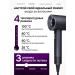 iTech Feature hair dryer professional with nozzles - Buy Online on GoSupps.com