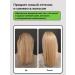 HaidyePlus Professional hair dye without ammonia 7 00 blond - Buy Online on GoSupps.com