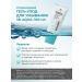 OthehouseholsupplieLabs Moisturizing face washing gel 100ml - Buy Online on GoSupps.com