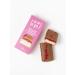 ChocolatbarTech Bats without sugar assorted 8 pcs - Buy Online on GoSupps.com