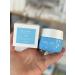 Atomy face cream