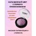 Ailuu Eye shadows pink-lilac tone 5
