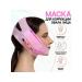 Lifting mask for face with Velcro pink - Buy Online on GoSupps.com