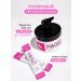 CosmetimaskLabs Hair mask with keratin Botox - Buy Online on GoSupps.com
