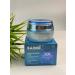 GULL Face cream moisturizer with hyaluronic acid - Buy Online on GoSupps.com