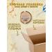UrbecX Abriva Urbech Apricot Bone and honey 3 kg - Buy Online on GoSupps.com